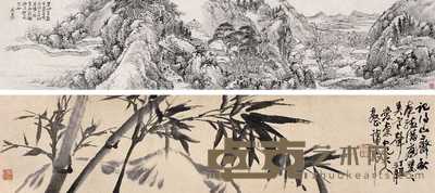 吴滔 蒲华 丁丑（1877年）作 山水竹石图 卷 28.5×134.5cm；28.5×121cm